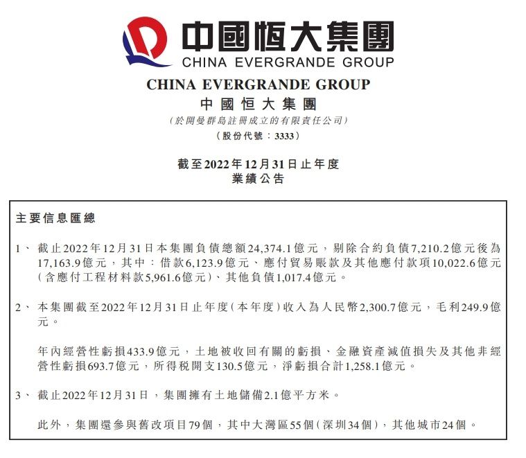 如今迪巴拉的身体完全康复，罗马需要他恢复最佳状态，用想象力和技术提高球队的攻击力。